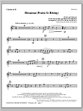 Hosanna (Praise Is Rising) - Bb Clarinet