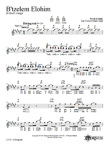B'tzelem Elohim 