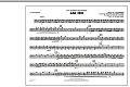 Jai Ho (from "Slumdog Millionaire") - 1st Trombone