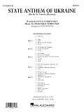 State Anthem of Ukraine (Shche Ne Vmerla Ukrainy) (arr. Murtha) - Conductor Score (Full Score)