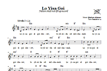 Lo Yisa Goi (Nation Shall Not Lift Up Sword) 