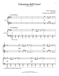 Ukrainian Bell Carol