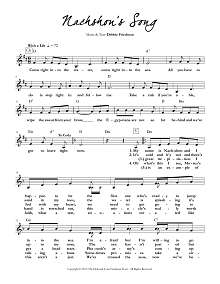 Nachshon's Song 