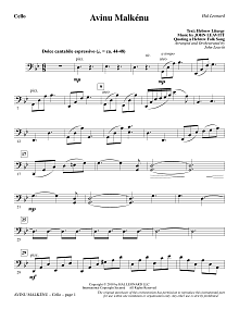 Avinu Malkénu - Cello 