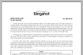 Slingshot - Guitar Chord Chart