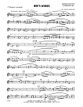 Bee's Knees - Eb Baritone Saxophone