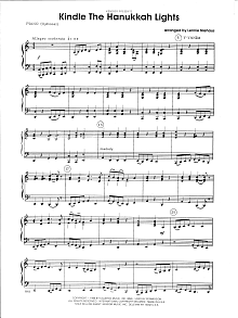 Kindle The Hanukkah Lights - Piano Accompaniment 