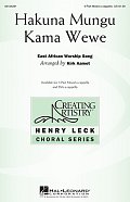 Hakuna Mungu Kama Wewe