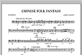 Chinese Folk Fantasy - Trombone