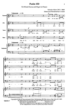 Hallelujah (Psalm 150) 
