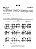 All In - Guitar