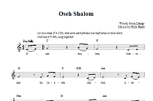Oseh Shalom 