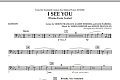 I See You (Theme from Avatar) - Bassoon