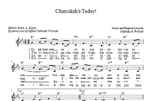 Chanukah's Today 