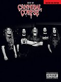 Evisceration Plague