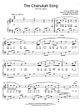The Chanukah Song (We Are Lights)
