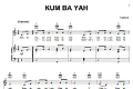 Kum Ba Yah