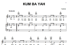 Kum Ba Yah 