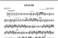 Apache (Percussion Section Feature) - Percussion 1