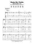 Shake Me I Rattle (Squeeze Me I Cry)