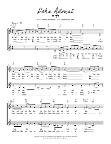 L'cha Adonai 