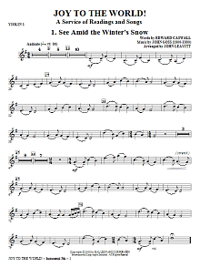 Joy To The World - Violin 1 