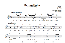 Bayom Hahu (And On That Day) 