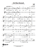 Kol Han'shamah (May Everything That Breathes Praise God)