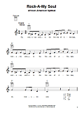 Rock-A-My Soul