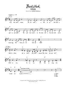 Bakitah 