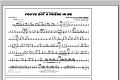 You've Got a Friend in Me (from Toy Story 2) (arr. Paul Murtha) - Snare Drum