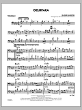 Oclupaca - Trombone 1