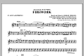 Firework - Eb Alto Saxophone 1