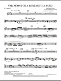 Variations on A Korean Folk Song - 3rd Bb Trumpet
