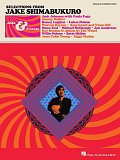 The Rose (feat. Bette Midler)