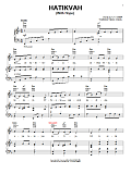 Hatikvah (With Hope)