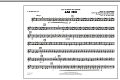 Jai Ho (from "Slumdog Millionaire") - Eb Baritone Sax