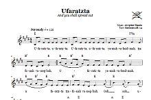 Ufaratzta (And You Shall Spread Out) 