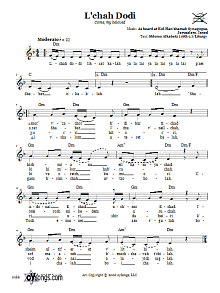 L'chah Dodi (Come, My Beloved) 