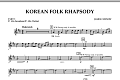 Korean Folk Rhapsody - Pt.3 - Eb Alto Sax/Alto Clar.