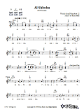 Al Shlosha (Tov Version)