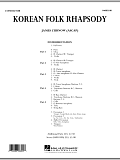 Korean Folk Rhapsody - Full Score