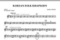 Korean Folk Rhapsody - Pt.2 - Bb Clarinet/Bb Trumpet
