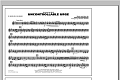 Uncontrollable Urge - Bb Horn/Flugelhorn