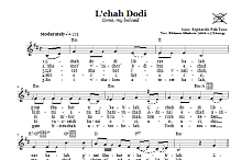 L'chah Dodi (Come, My Beloved) 