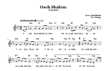 Oseh Shalom (Grant Peace) 