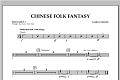 Chinese Folk Fantasy - Percussion 2