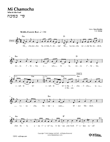 Mi Chamocha 