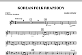 Korean Folk Rhapsody - Pt.5 - Eb Baritone Saxophone