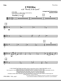 I Will Rise (with Worthy Is The Lamb) - Viola